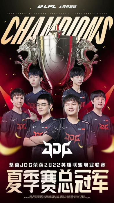 费兰-托雷斯：我会把每场的MVP都给佩德里，他就是最好的.