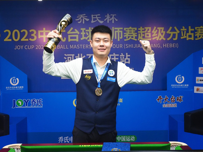 阳在客场以 阳在客场以