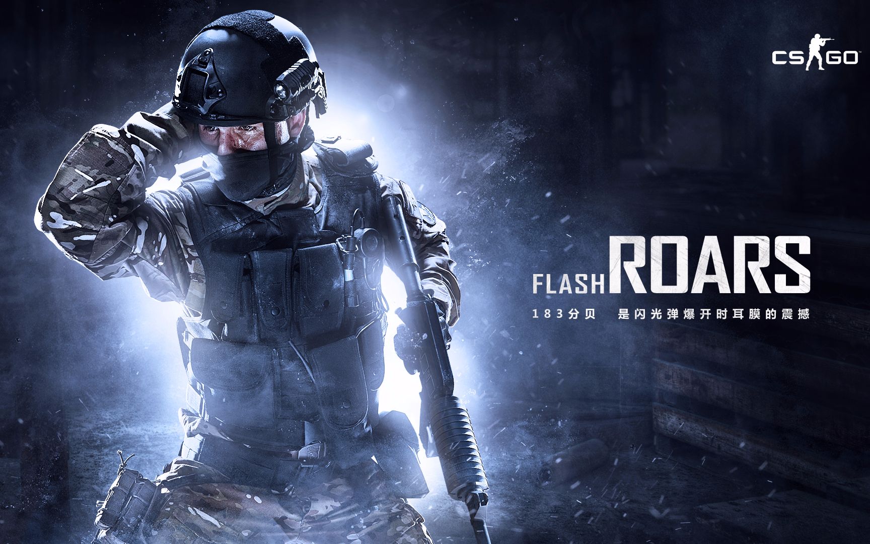 口碑传播将 口碑传播将