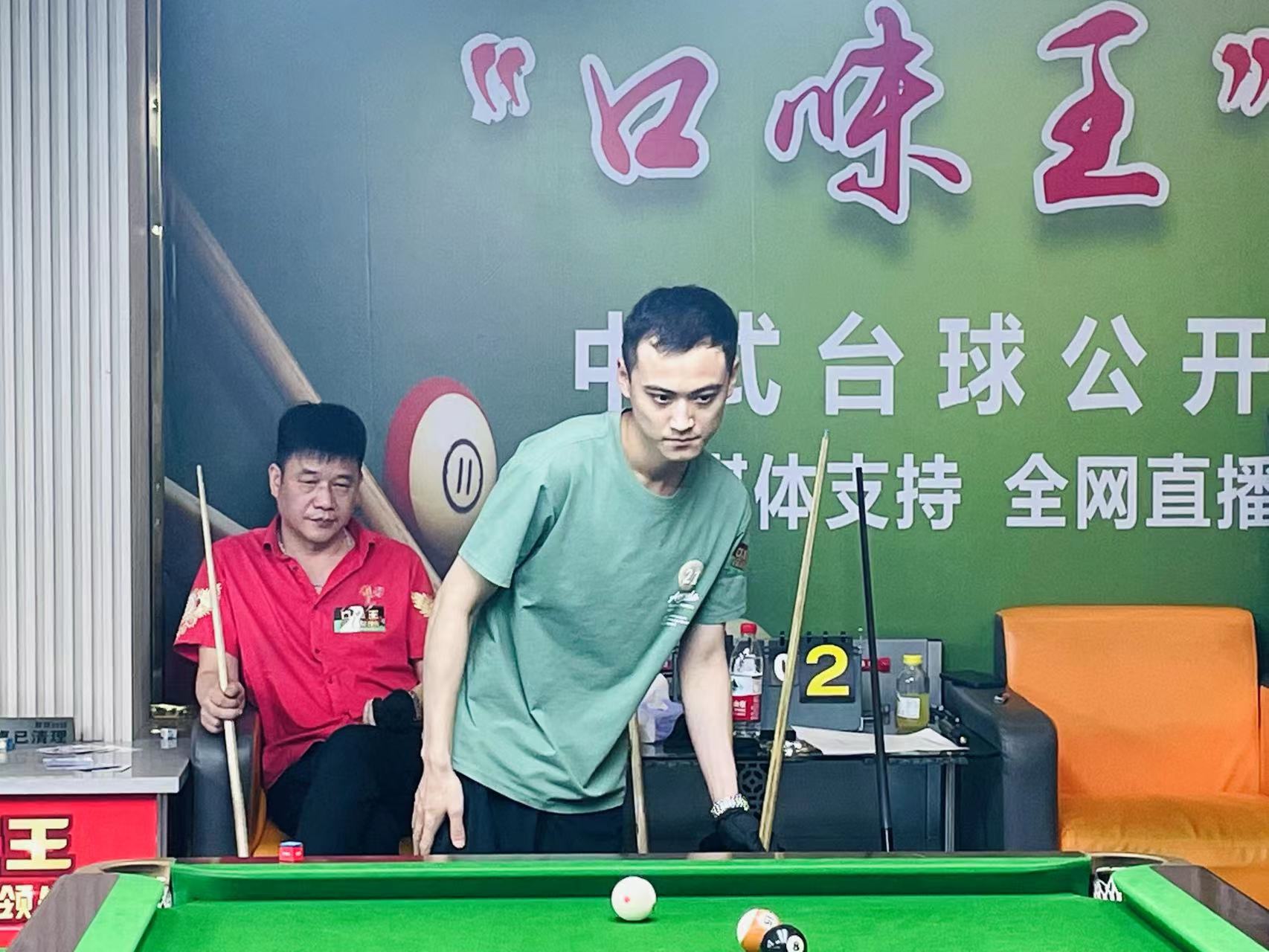 续得分 续得分