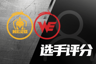 黄子鹏压制力逐渐成形